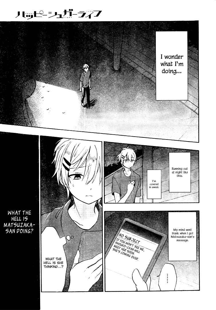 Page 4 Chapter 18 Happy Sugar Life