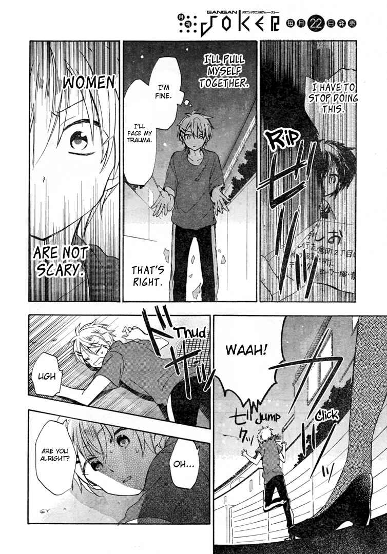 Page 7 Chapter 18 Happy Sugar Life