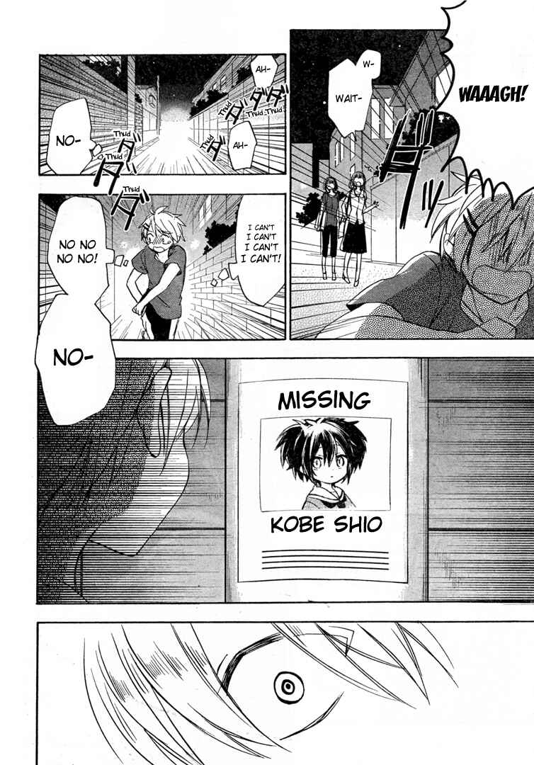 Page 9 Chapter 18 Happy Sugar Life