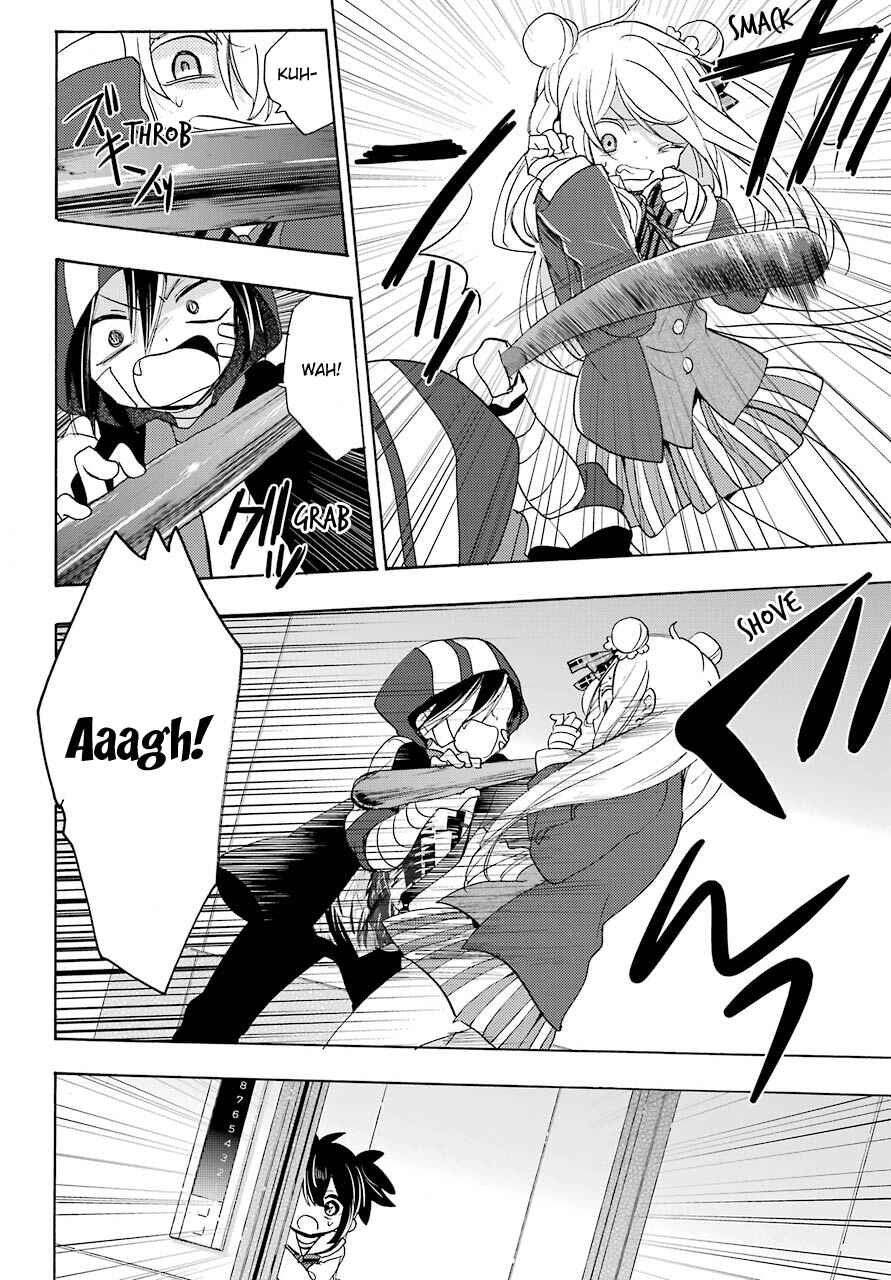 Page 11 Chapter 44 Happy Sugar Life