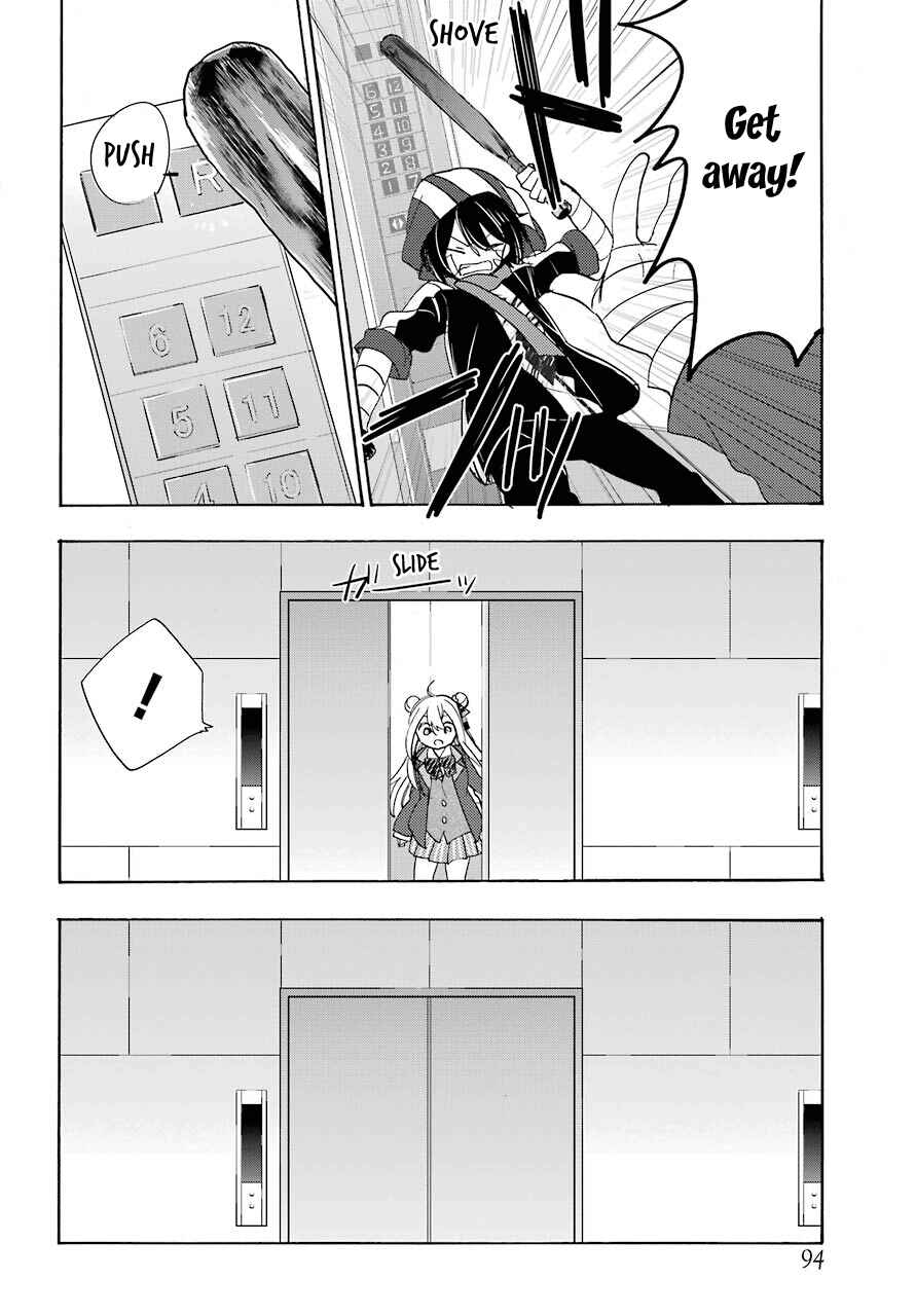 Page 13 Chapter 44 Happy Sugar Life