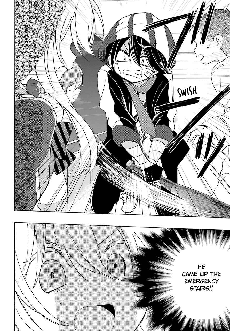 Page 7 Chapter 44 Happy Sugar Life