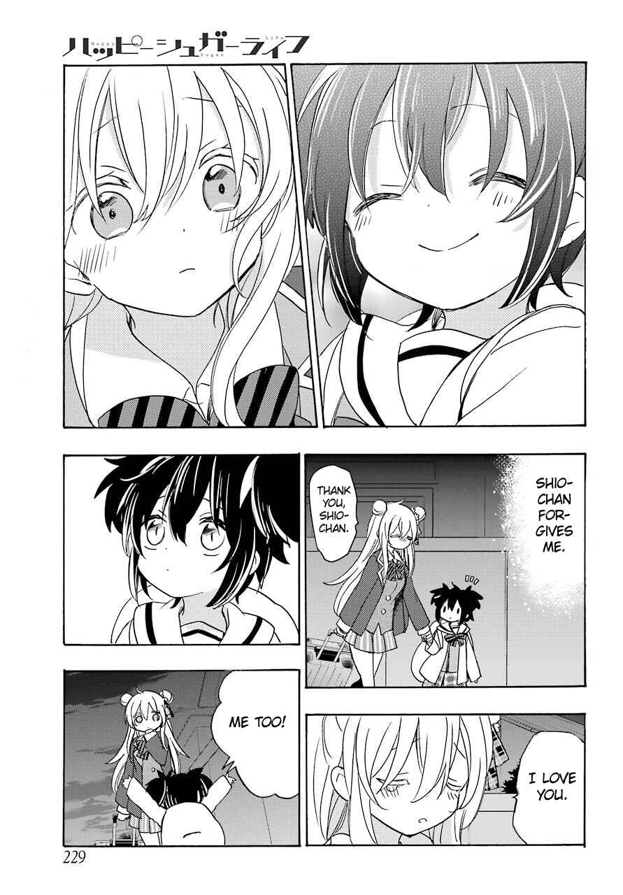 Page 14 Chapter 42 Happy Sugar Life