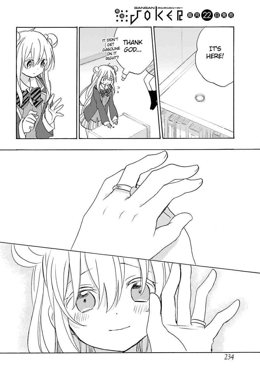 Page 19 Chapter 42 Happy Sugar Life