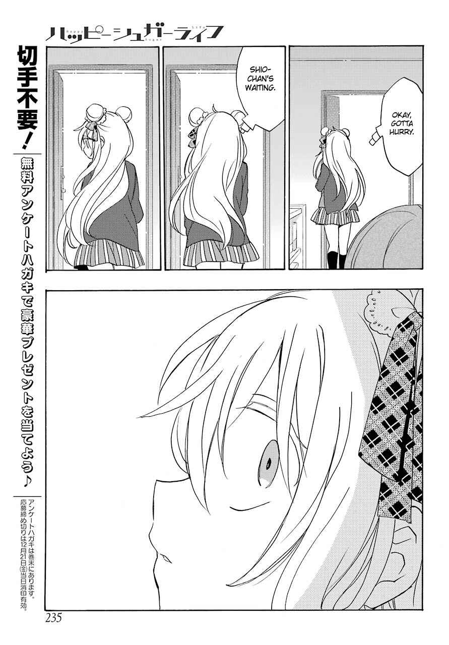 Page 20 Chapter 42 Happy Sugar Life
