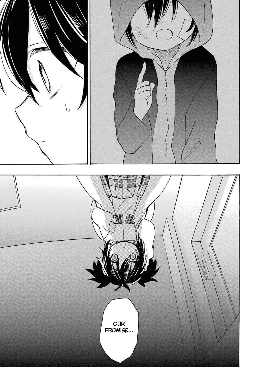 Page 24 Chapter 42 Happy Sugar Life