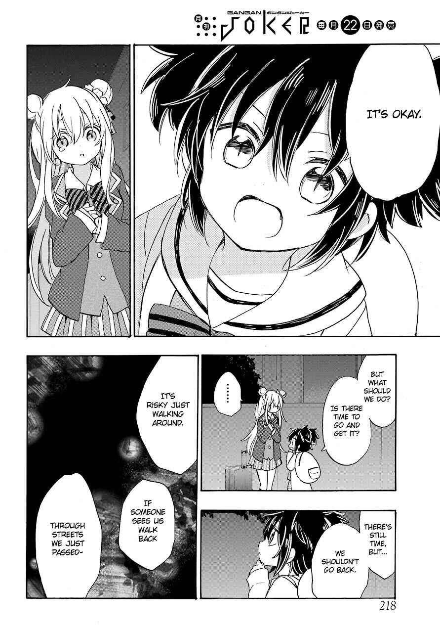 Page 4 Chapter 42 Happy Sugar Life