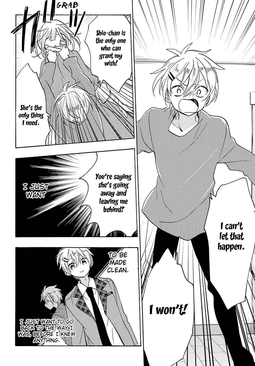 Page 15 Chapter 38 Happy Sugar Life