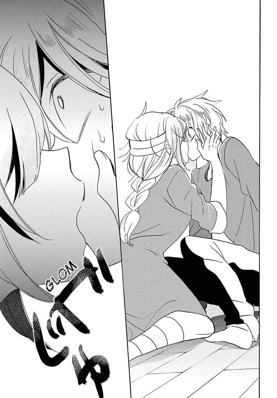 Page 20 Chapter 38 Happy Sugar Life