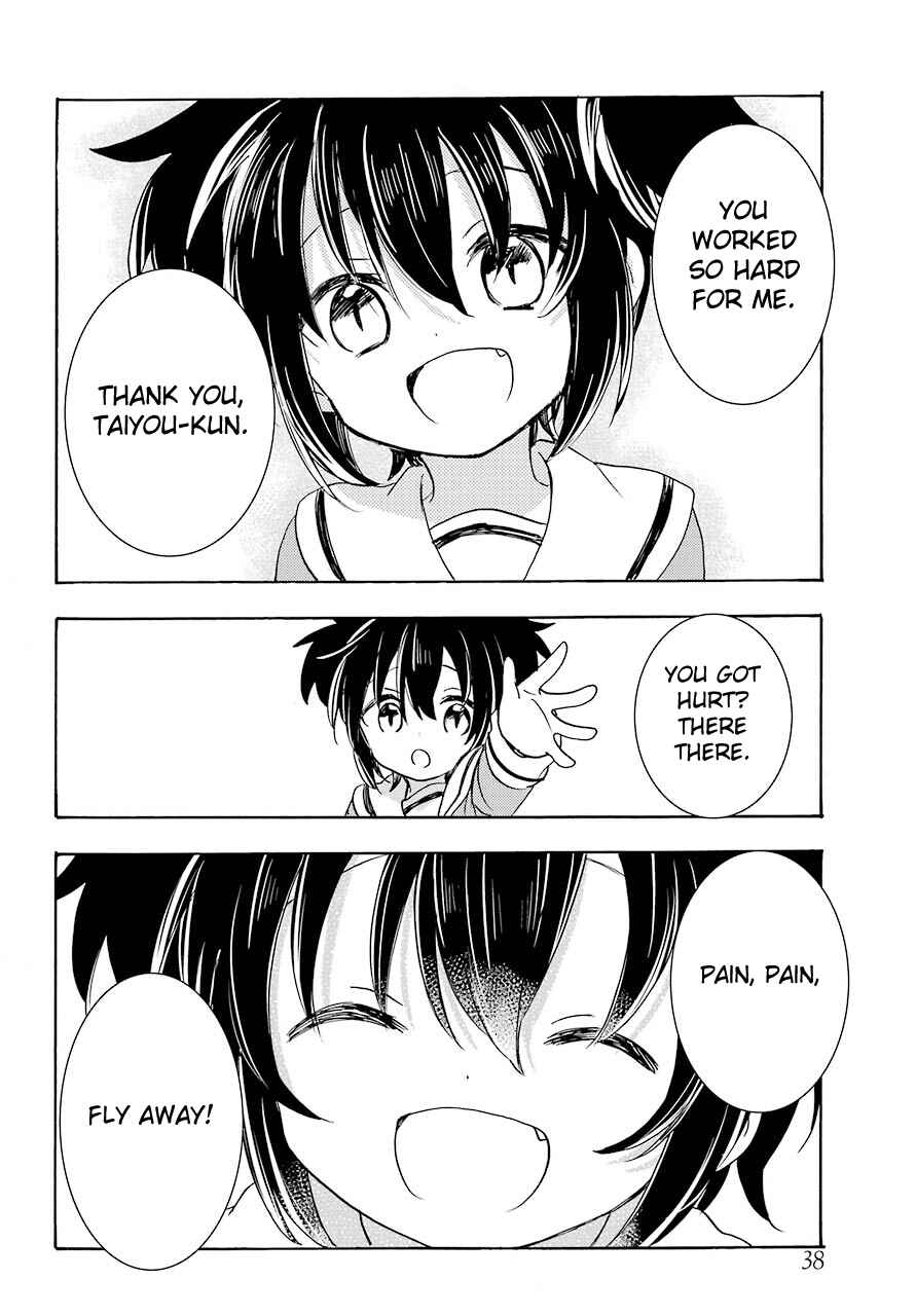 Page 5 Chapter 38 Happy Sugar Life