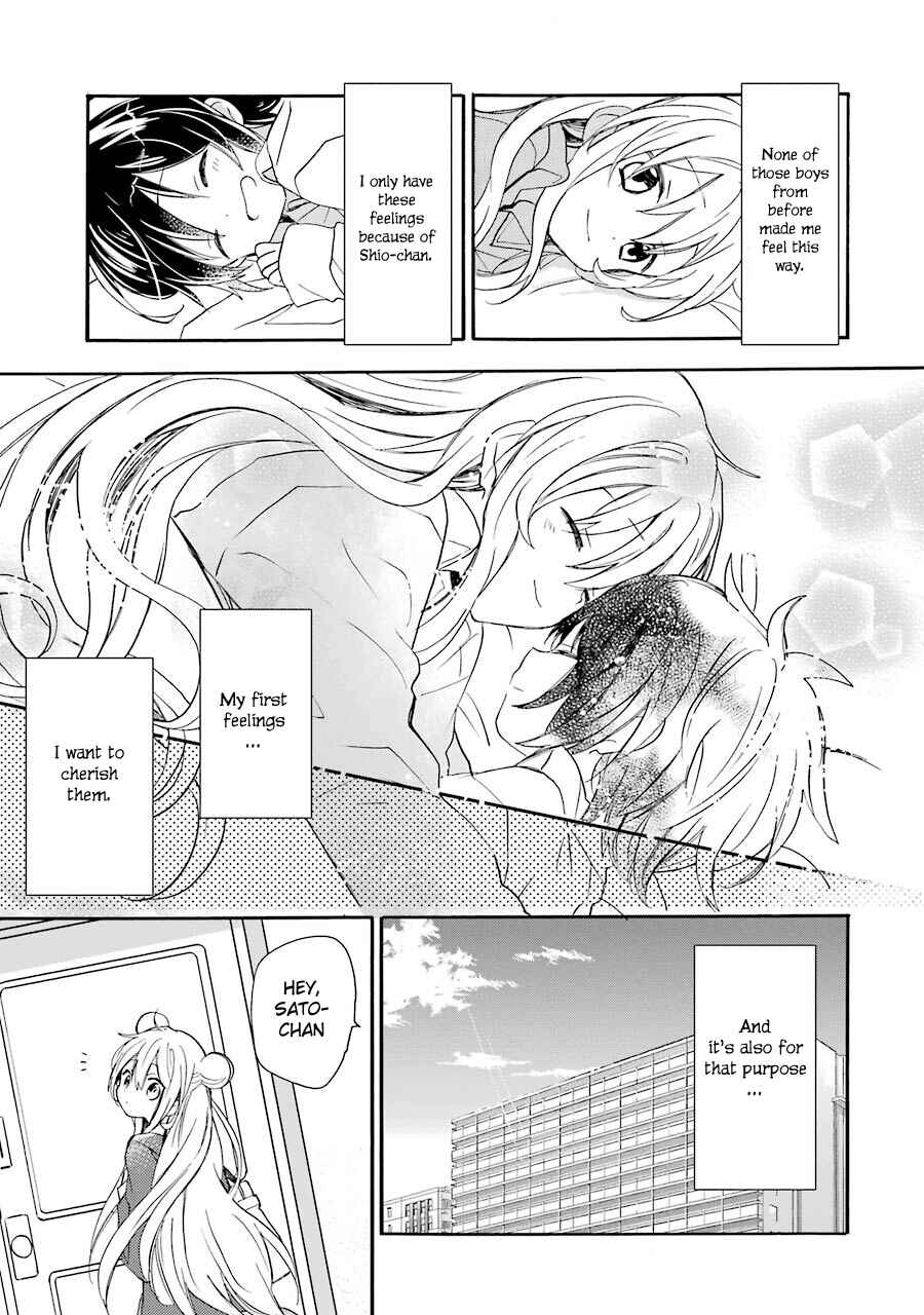 Page 30 Chapter 7.5 Happy Sugar Life