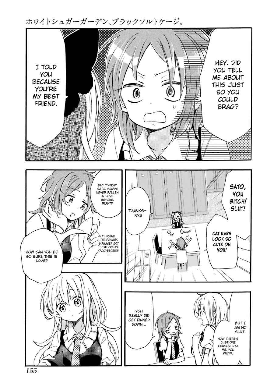 Page 36 Chapter 7.5 Happy Sugar Life