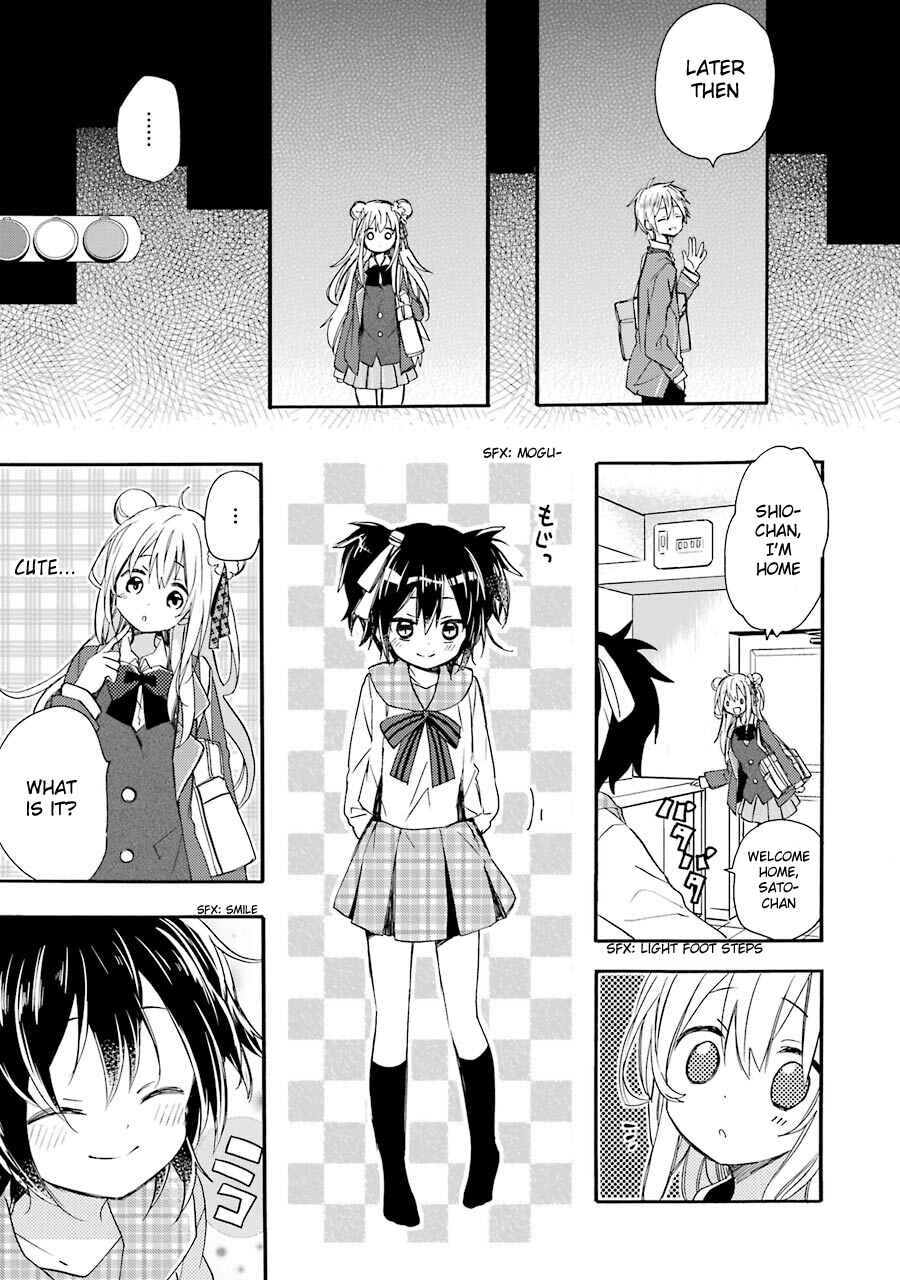 Page 40 Chapter 7.5 Happy Sugar Life
