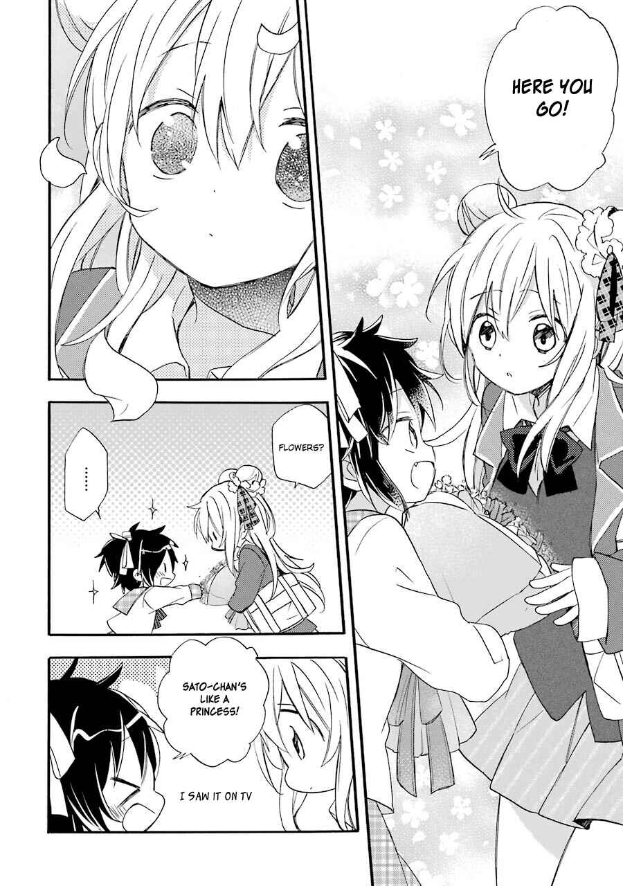 Page 41 Chapter 7.5 Happy Sugar Life