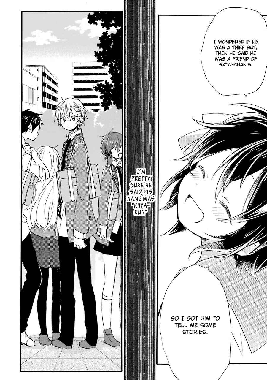 Page 45 Chapter 7.5 Happy Sugar Life
