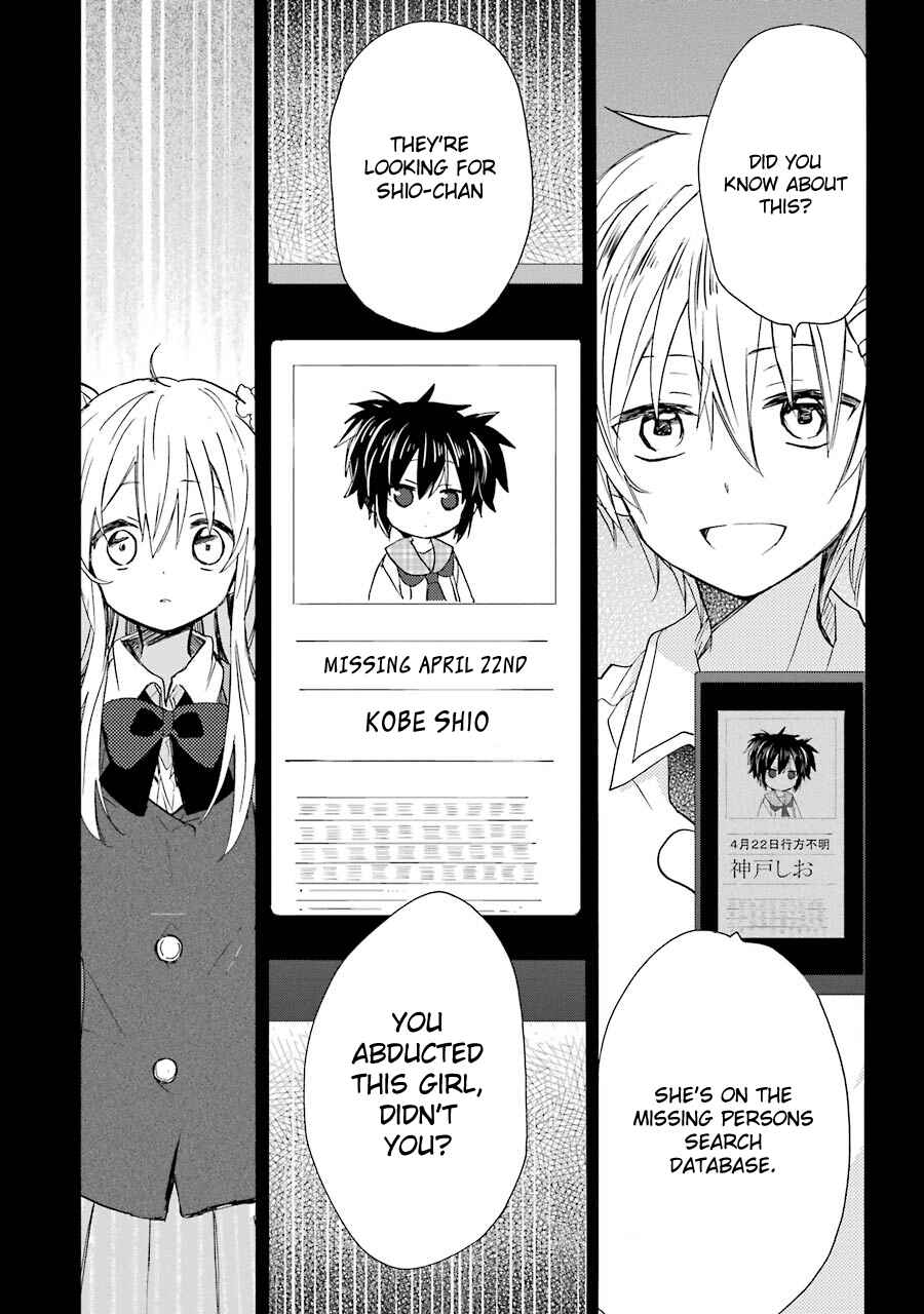 Page 49 Chapter 7.5 Happy Sugar Life