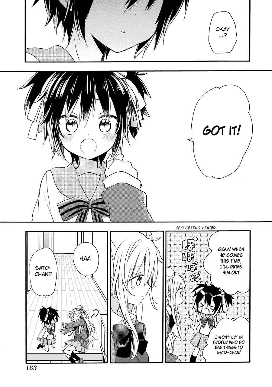 Page 64 Chapter 7.5 Happy Sugar Life