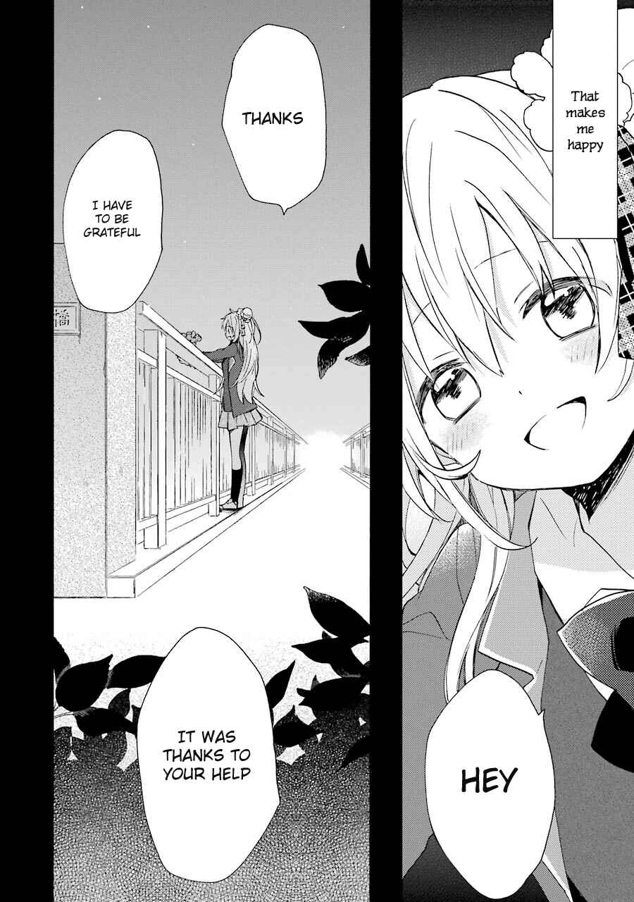 Page 68 Chapter 7.5 Happy Sugar Life