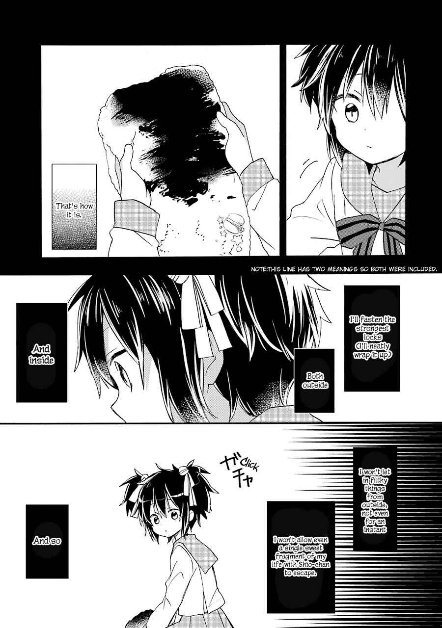 Page 71 Chapter 7.5 Happy Sugar Life