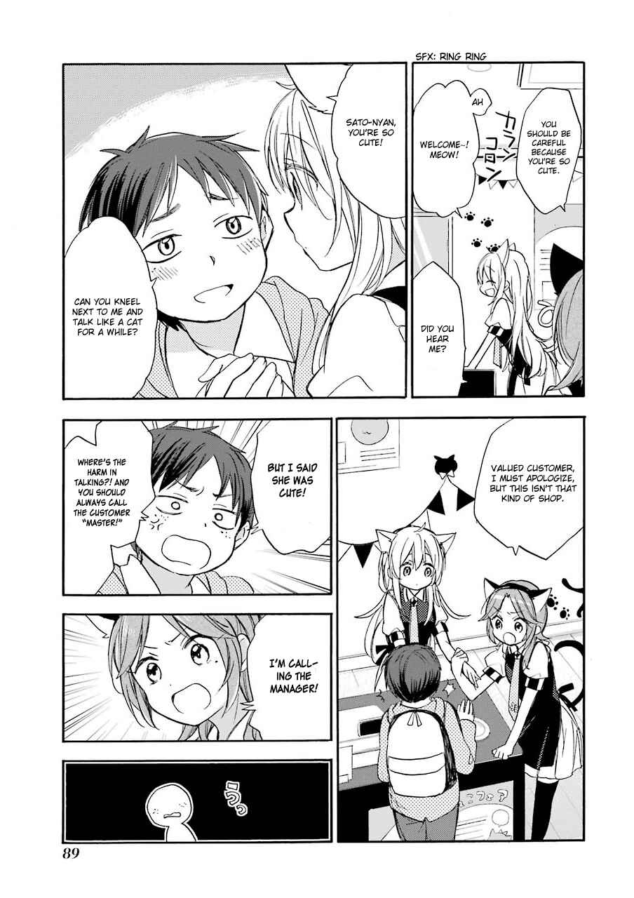 Page 14 Chapter 2 Happy Sugar Life