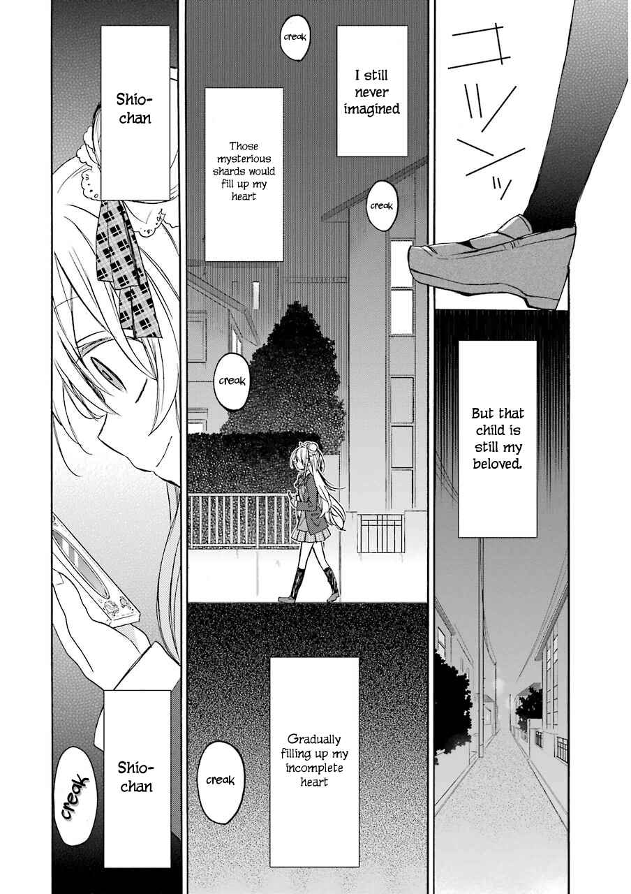 Page 17 Chapter 2 Happy Sugar Life