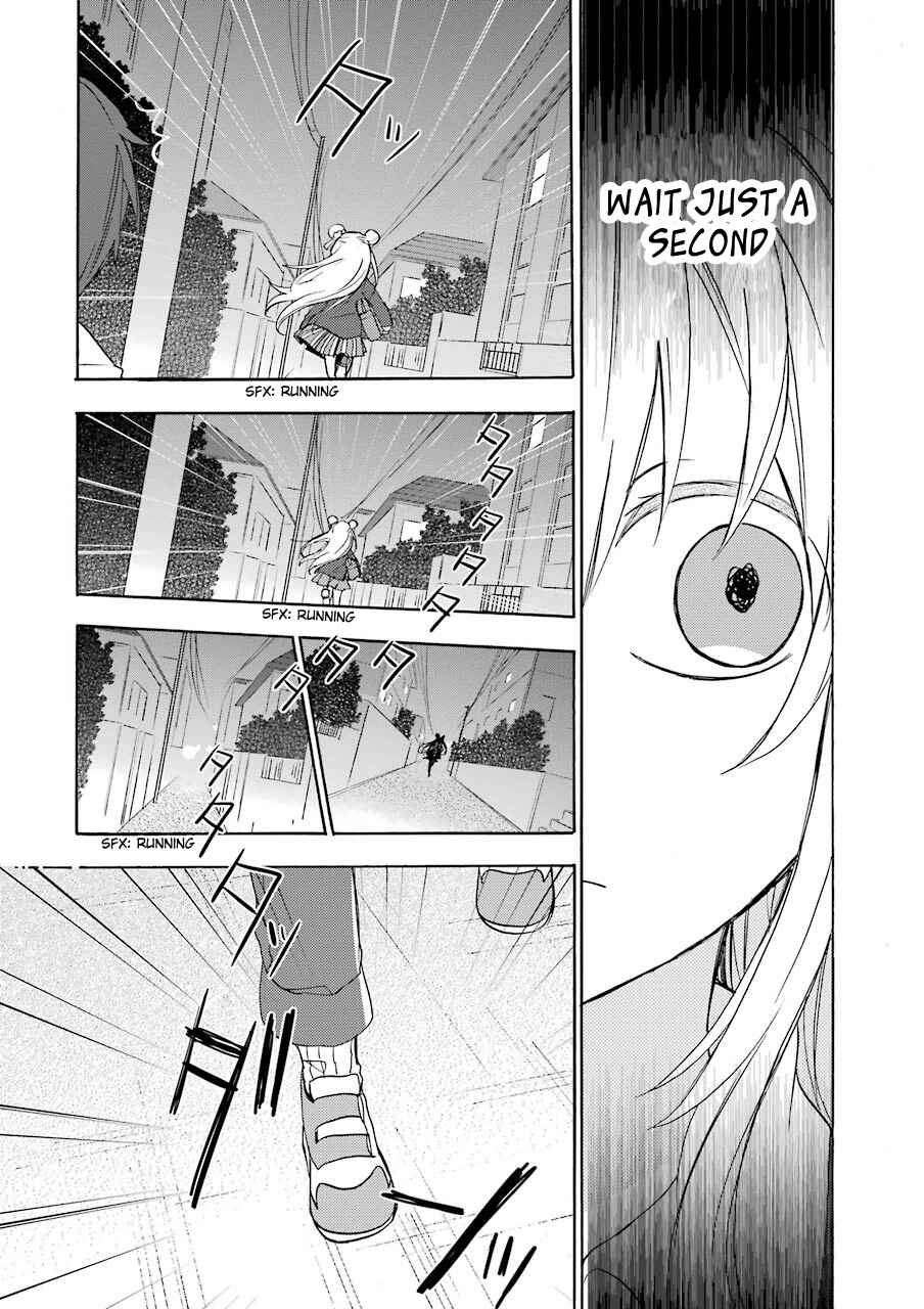 Page 19 Chapter 2 Happy Sugar Life