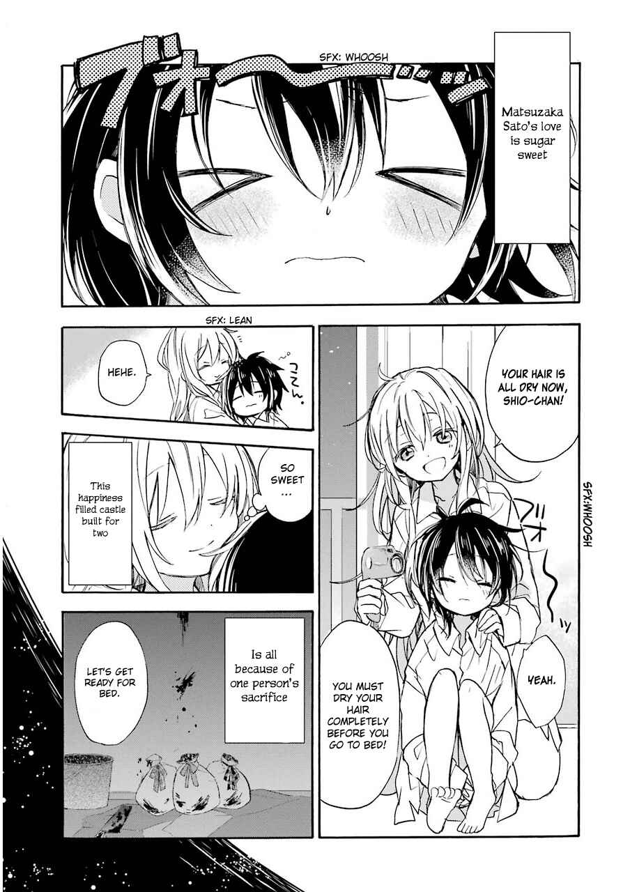 Page 2 Chapter 2 Happy Sugar Life