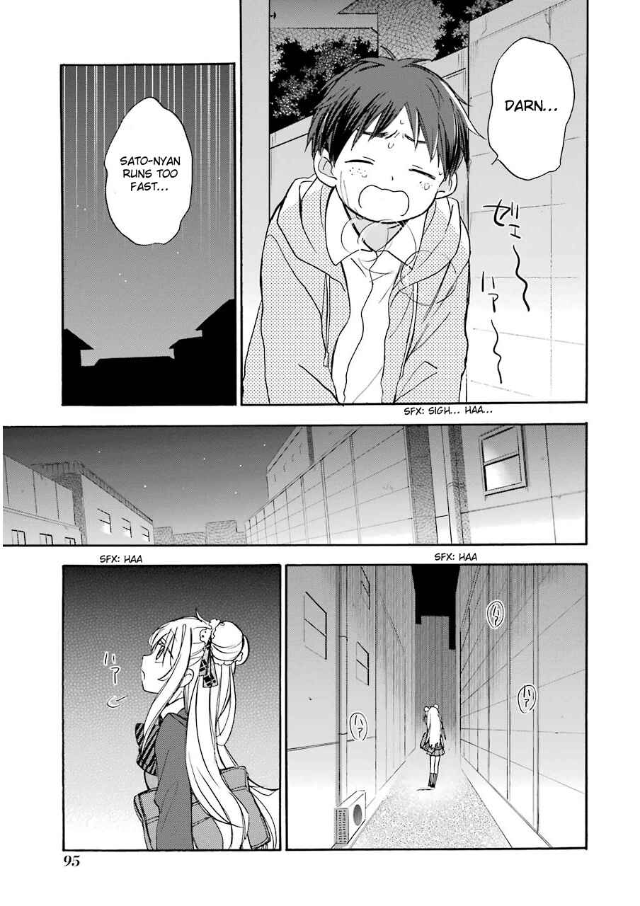 Page 20 Chapter 2 Happy Sugar Life