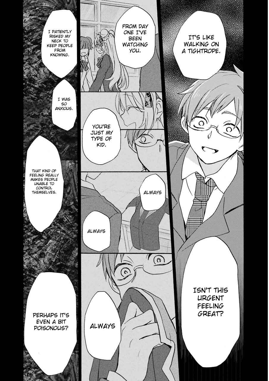 Page 25 Chapter 2 Happy Sugar Life
