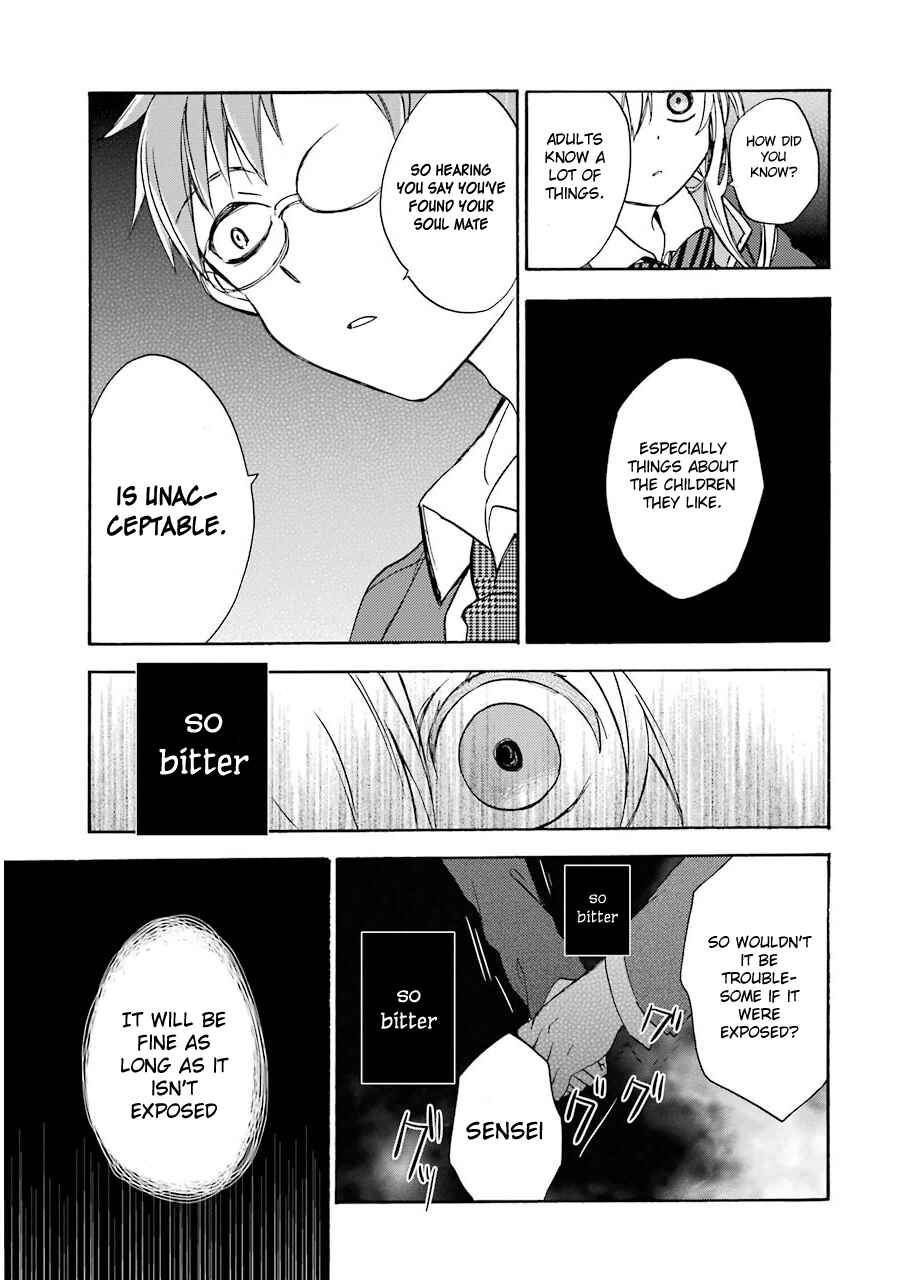 Page 28 Chapter 2 Happy Sugar Life