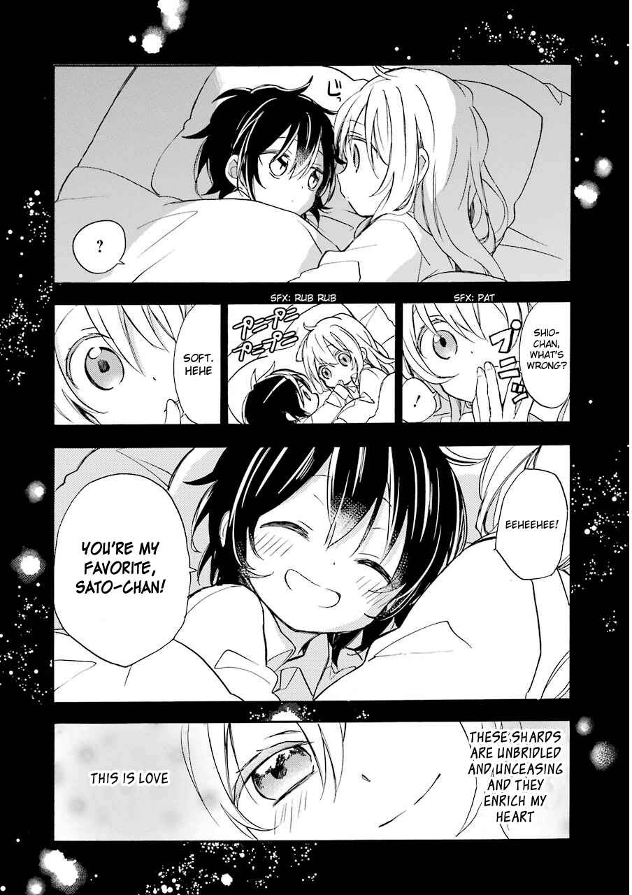 Page 3 Chapter 2 Happy Sugar Life