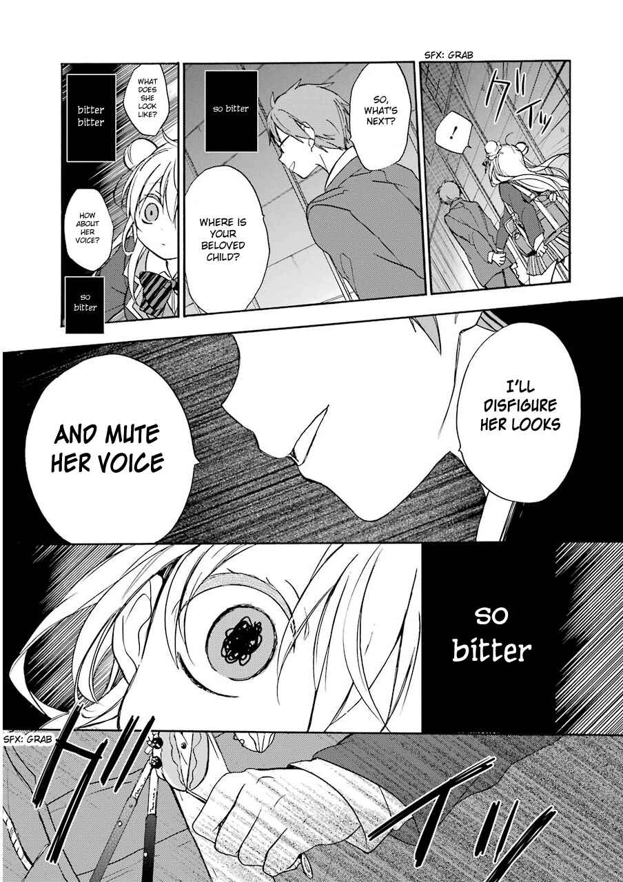 Page 30 Chapter 2 Happy Sugar Life