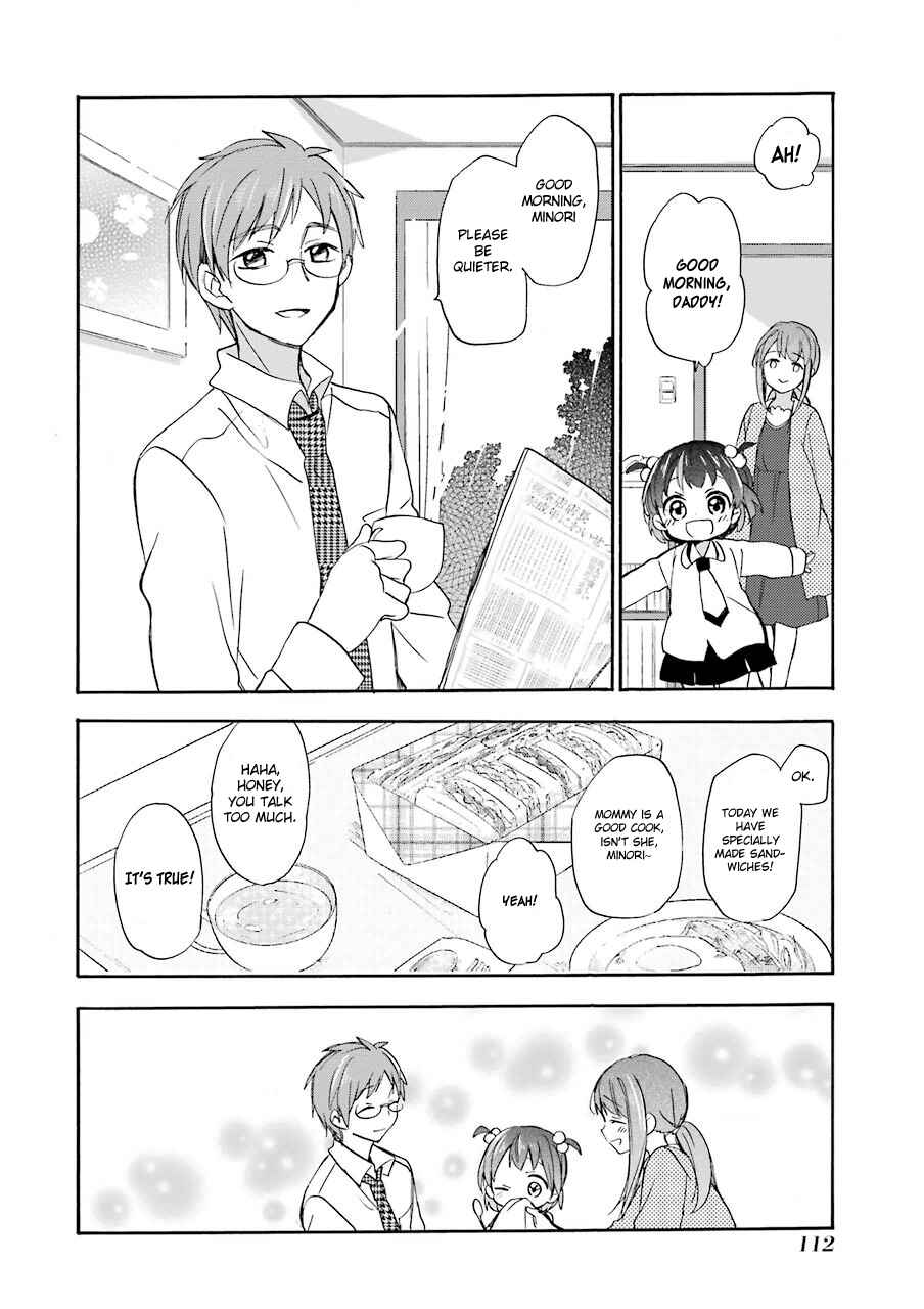 Page 36 Chapter 2 Happy Sugar Life