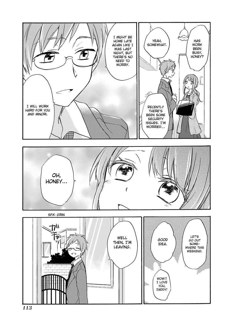 Page 37 Chapter 2 Happy Sugar Life