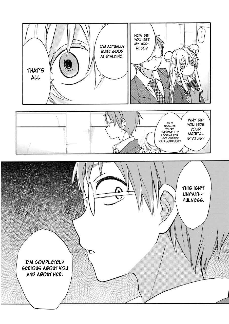 Page 41 Chapter 2 Happy Sugar Life