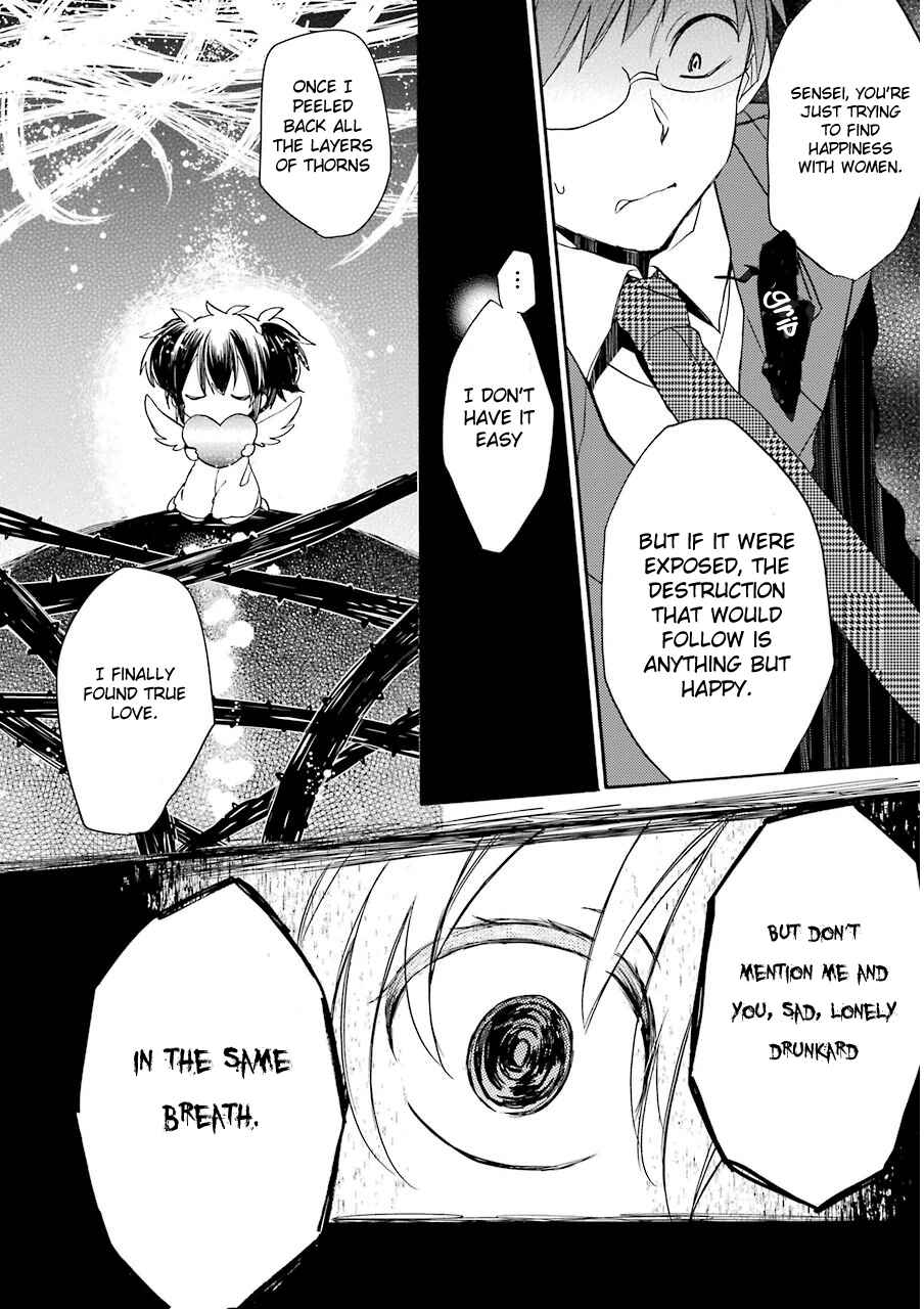 Page 44 Chapter 2 Happy Sugar Life