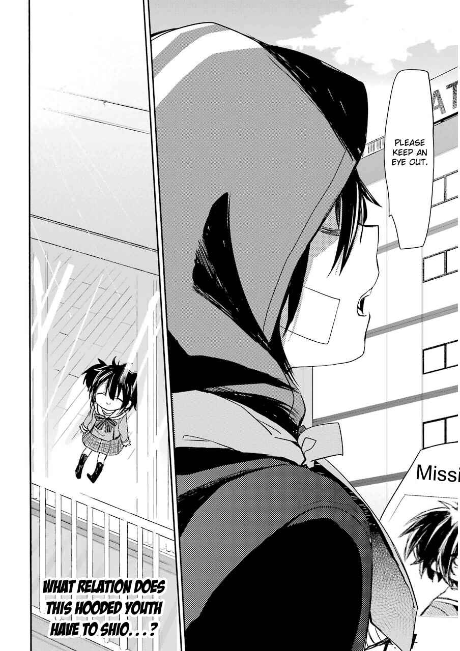 Page 55 Chapter 2 Happy Sugar Life