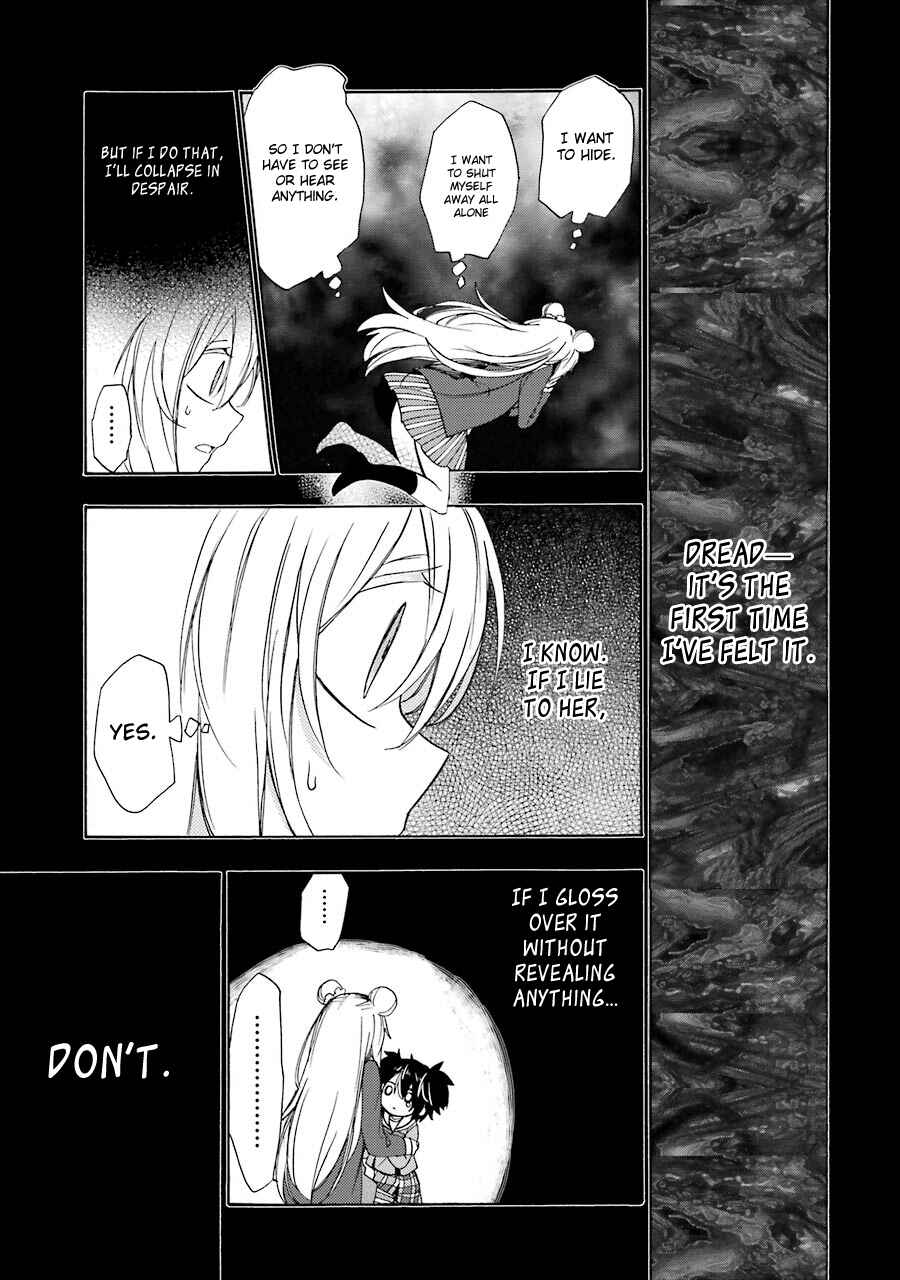 Page 11 Chapter 11 Happy Sugar Life