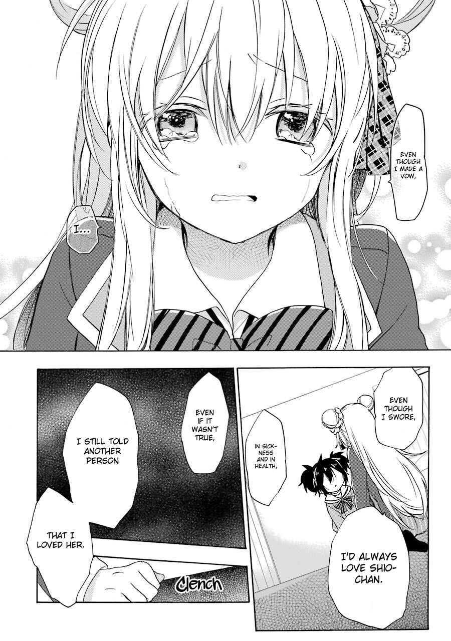 Page 15 Chapter 11 Happy Sugar Life