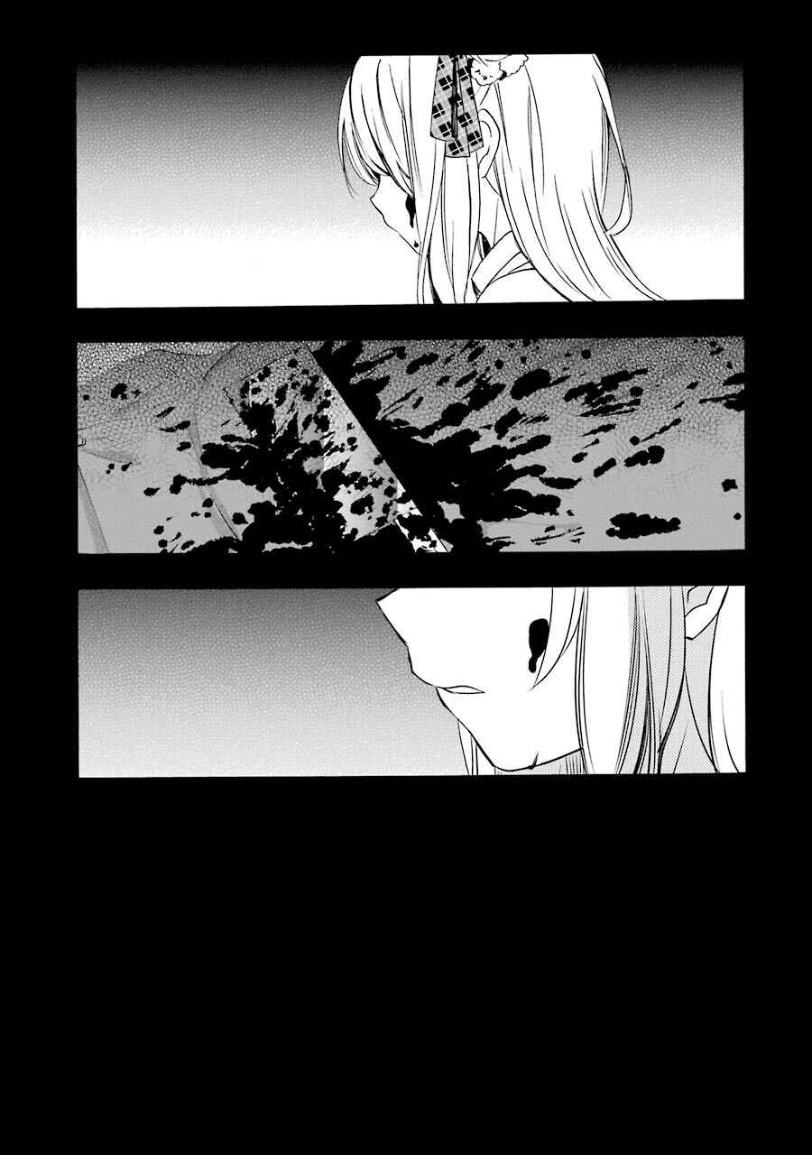Page 2 Chapter 11 Happy Sugar Life