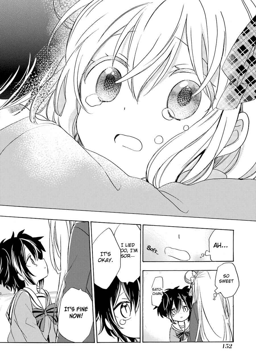 Page 24 Chapter 11 Happy Sugar Life