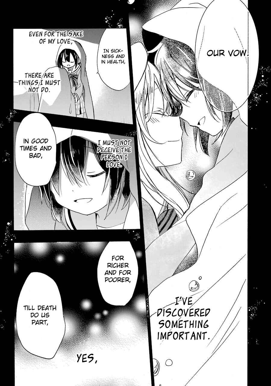 Page 28 Chapter 11 Happy Sugar Life