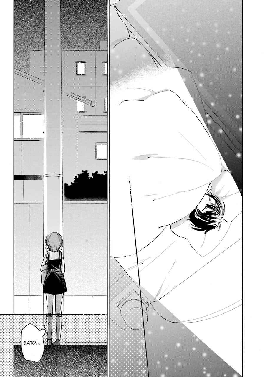 Page 35 Chapter 11 Happy Sugar Life