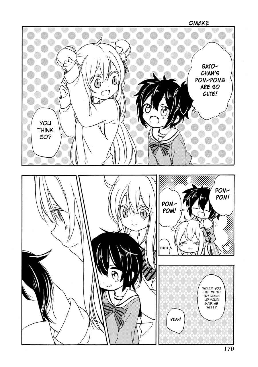 Page 40 Chapter 11 Happy Sugar Life