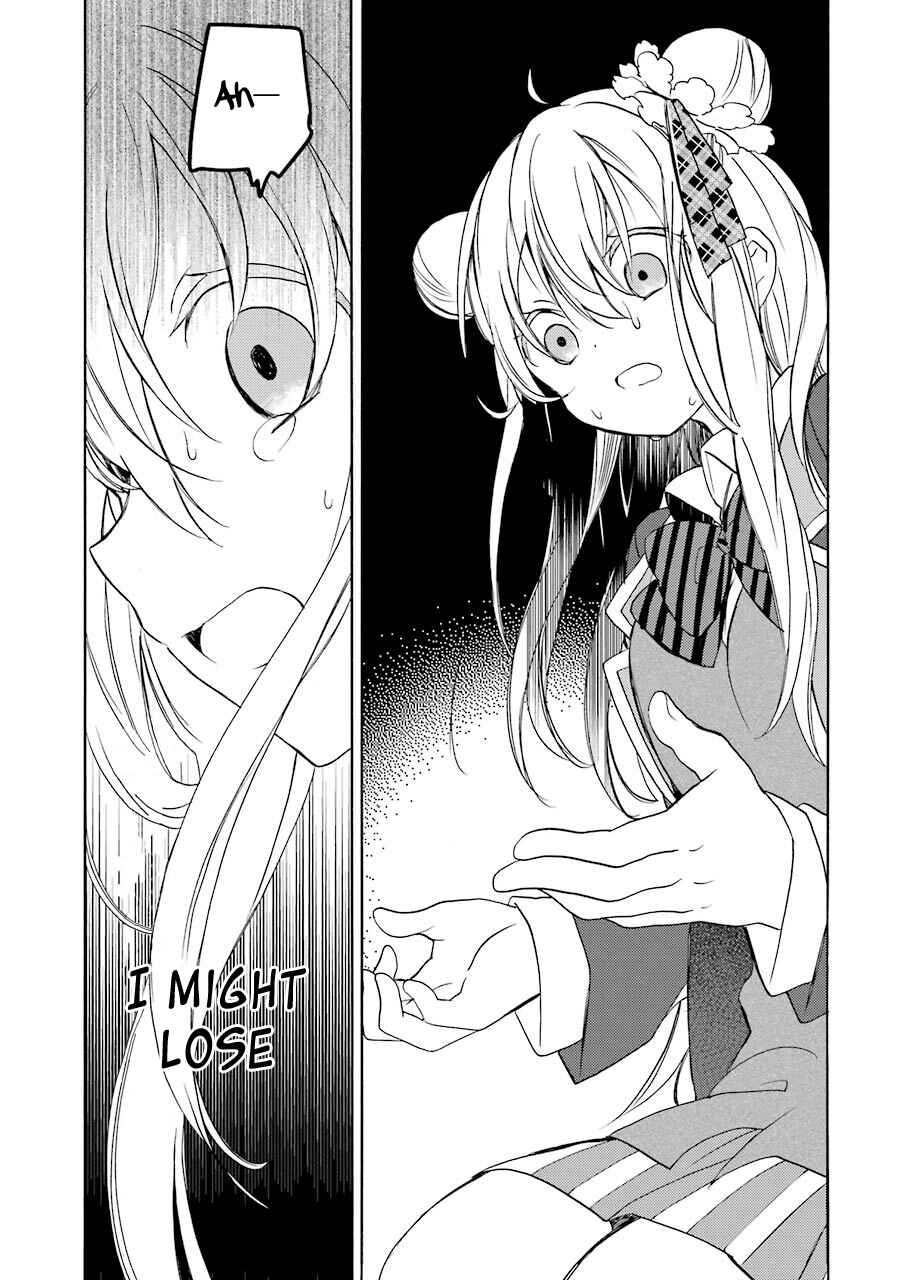 Page 8 Chapter 11 Happy Sugar Life
