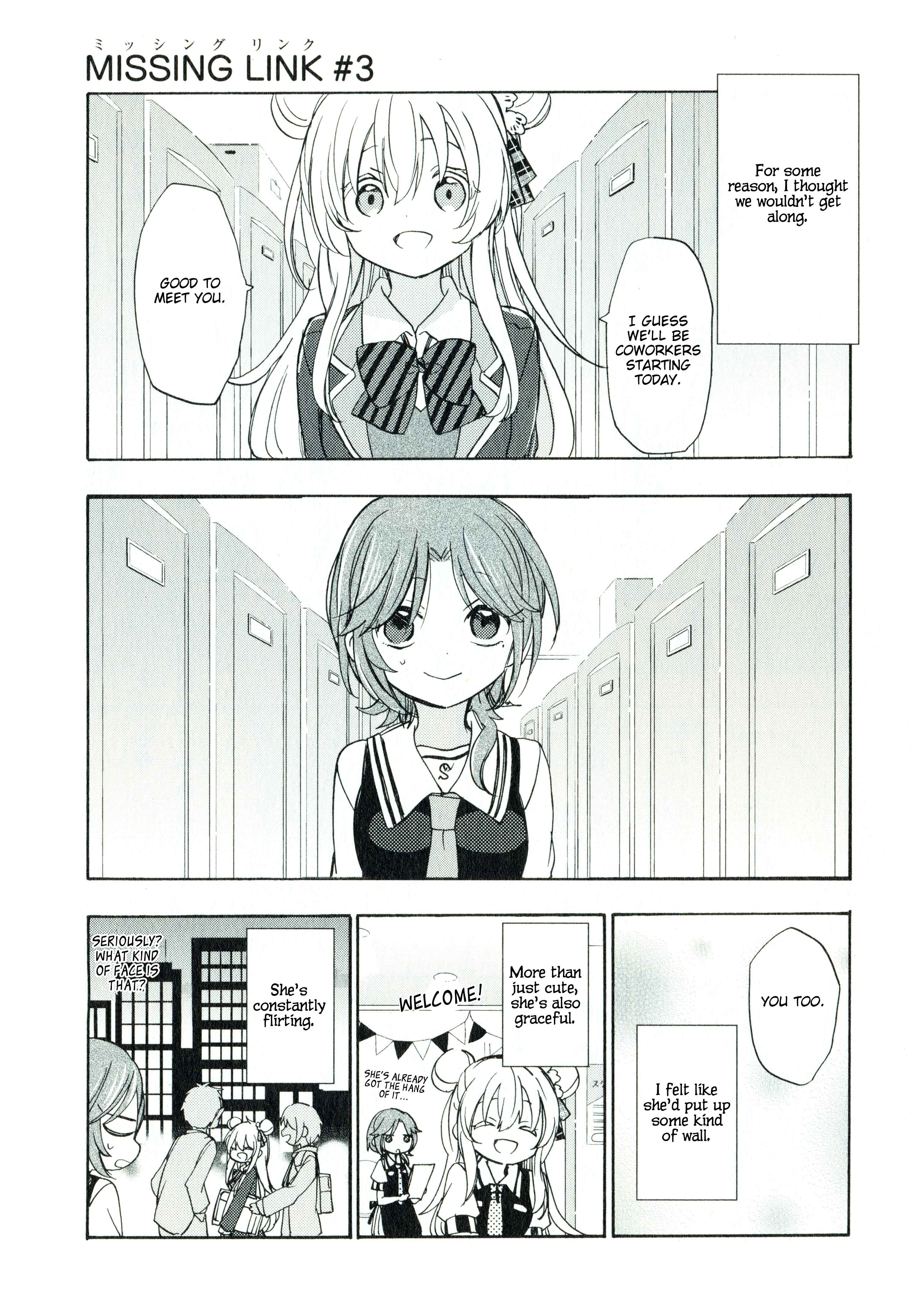 Page 4 Chapter 48.3 Happy Sugar Life