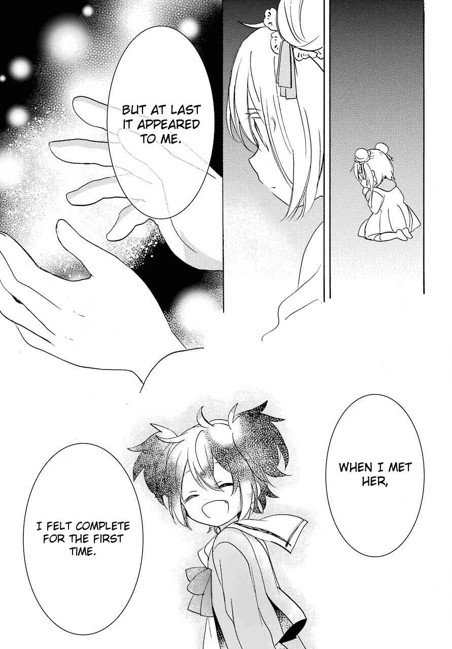 Page 14 Chapter 33 Happy Sugar Life