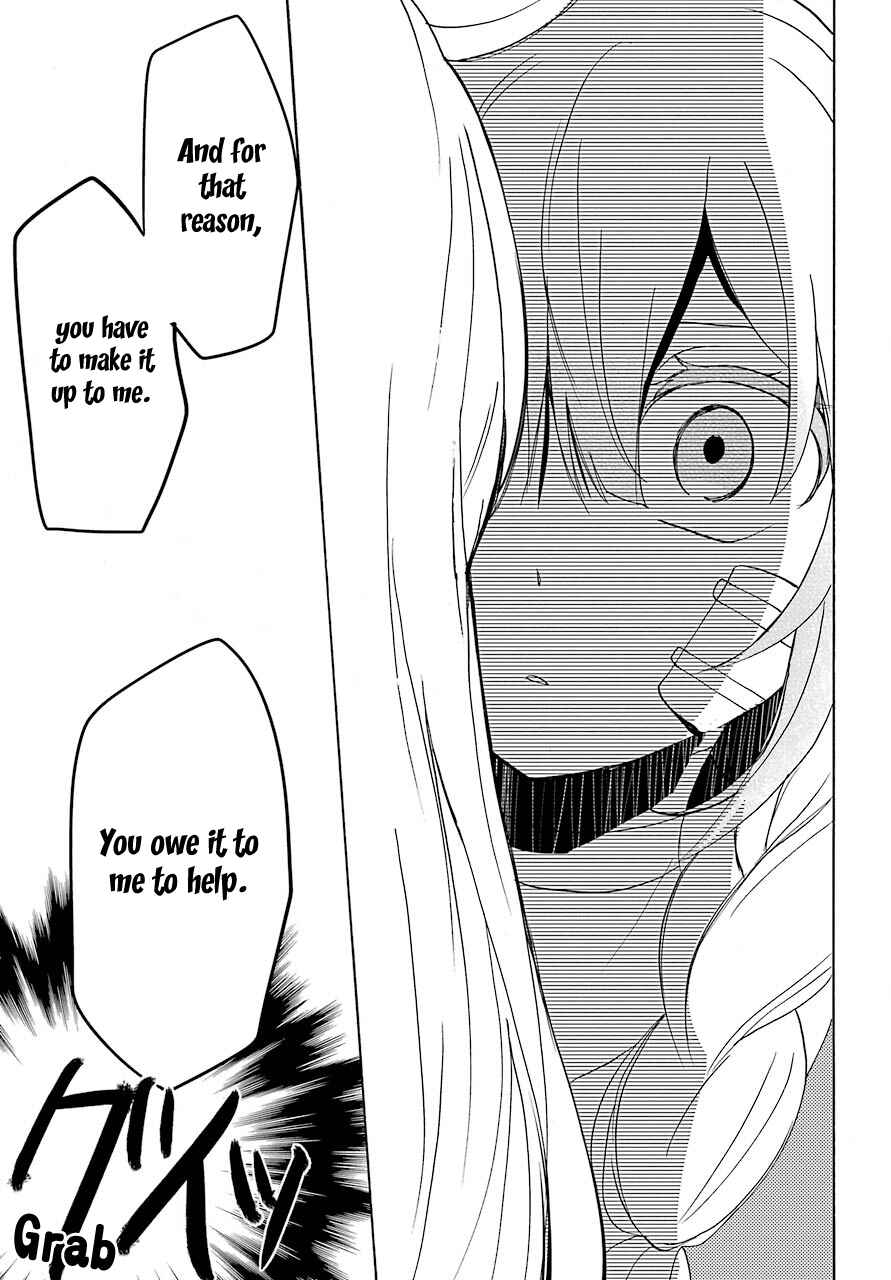 Page 24 Chapter 33 Happy Sugar Life