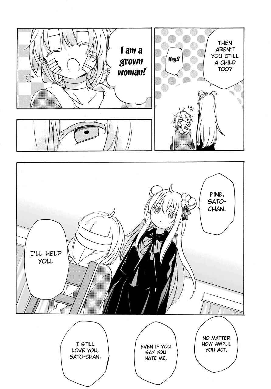 Page 28 Chapter 33 Happy Sugar Life