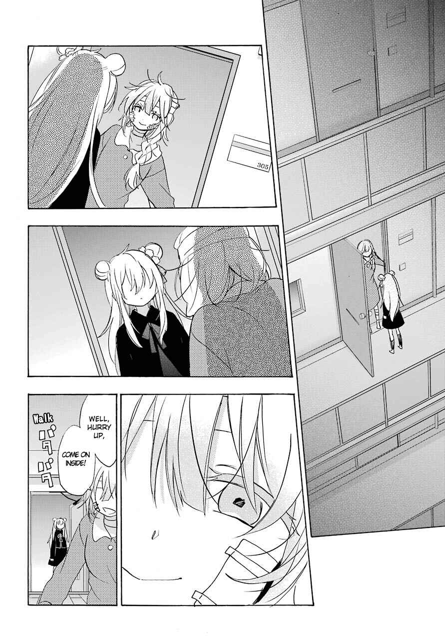 Page 3 Chapter 33 Happy Sugar Life